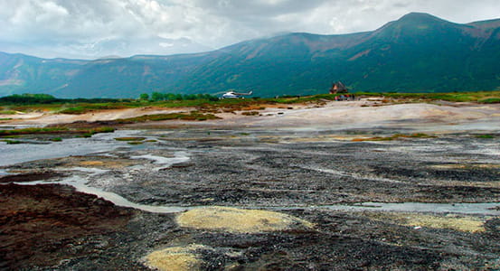 Uzon Volcano.