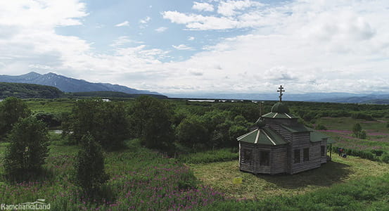 Nizhnekamchatsk.