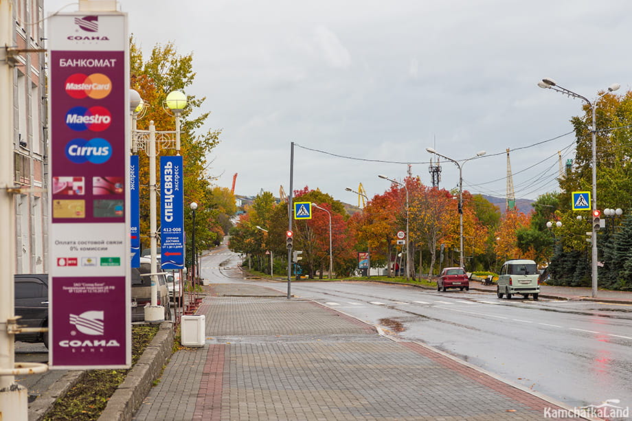 central city street