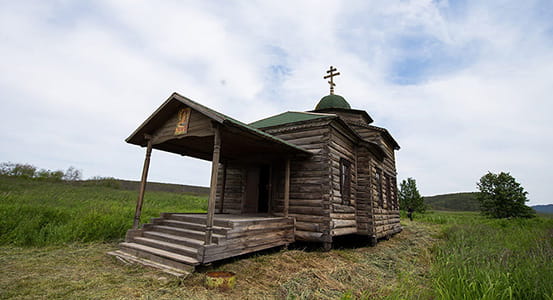 Ust-Kamchatsk village.