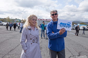 pick-up at Yelizovo airport