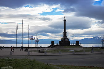 trip to the north of Kamchatka