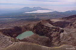 view from Gorely Volcano