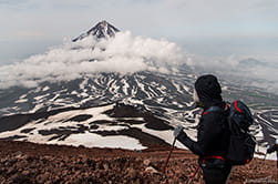 view of Koryak Volcano from the summit