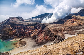 view of the Gorely volcano craters