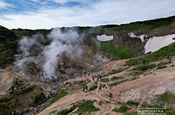 excursion to the small valley of geysers