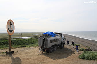 Fog on the Sea of Okhotsk in Kamchatka