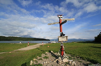 Camp on Kuril Lake