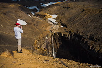 dangerous waterfall Kamchatka