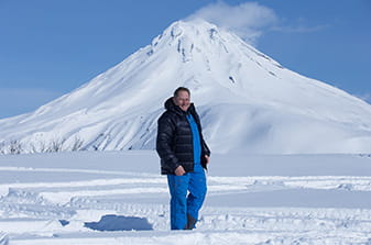 volcano photo