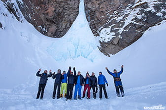 frozen waterfall in Kamchatka