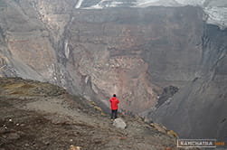 Tolbachik crater