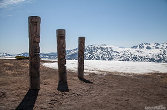 mountain pass guard