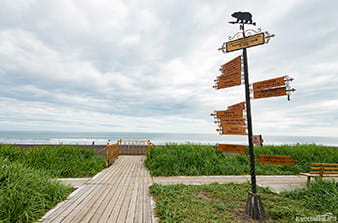 Khalaktyrsky beach