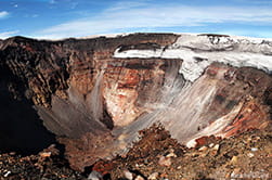 at the crater itself